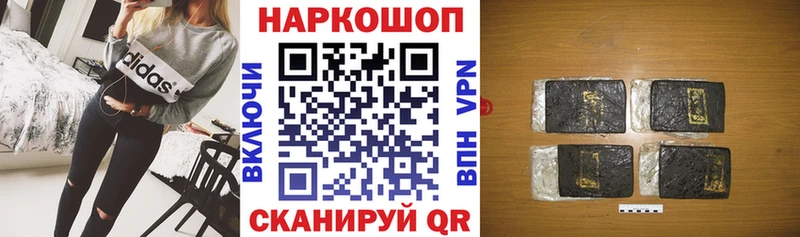Виды наркоты Северск гидра ссылка  МАРИХУАНА  КОКАИН  Амфетамин  ГАШИШ  МЕФ  А ПВП 