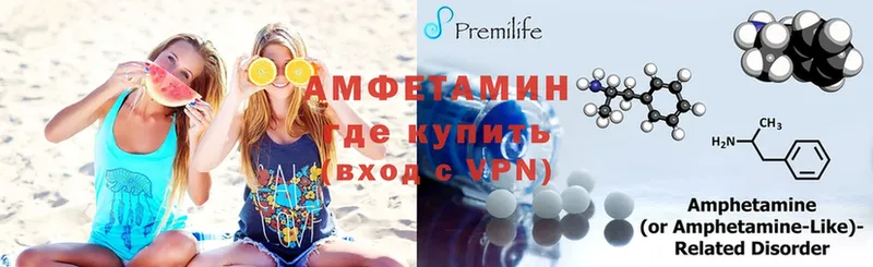 наркота  Северск  Амфетамин Premium 