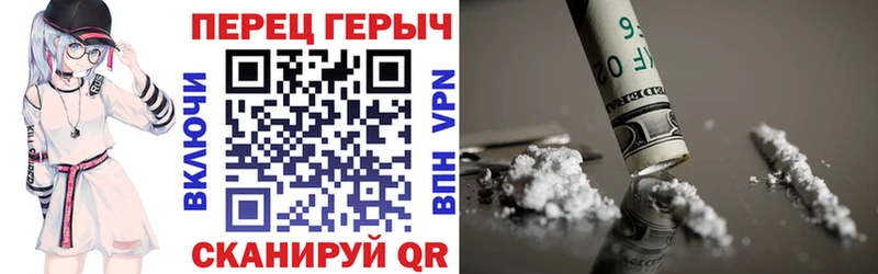 купить   Северск  ГЕРОИН Афган 