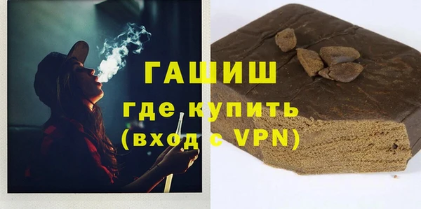 бутик Няндома