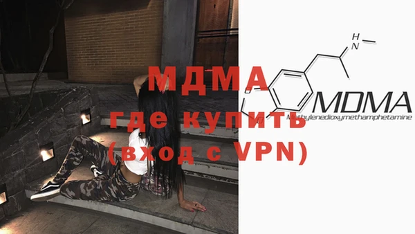 дмт Дмитриев
