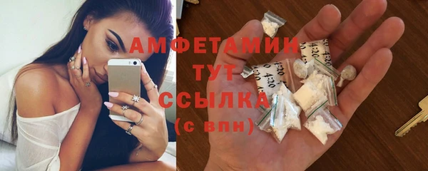 метадон Переславль-Залесский