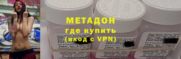 шишки Нязепетровск