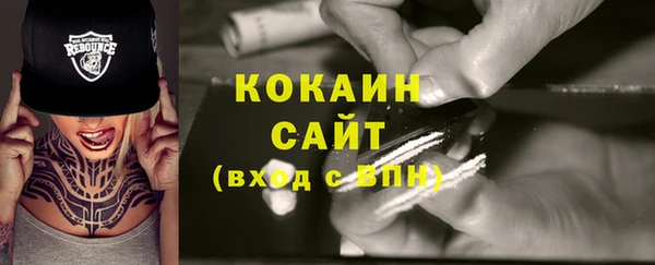 метадон Переславль-Залесский