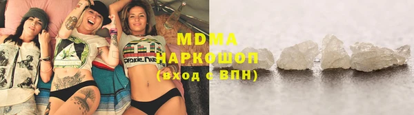 метадон Нягань