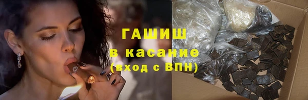метадон Нягань