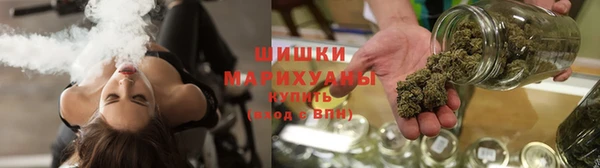метадон Нягань