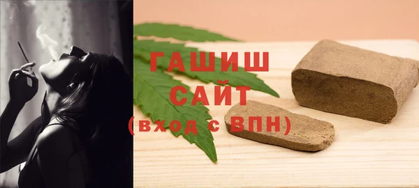 метадон Нягань