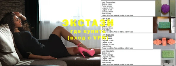 метадон Нягань