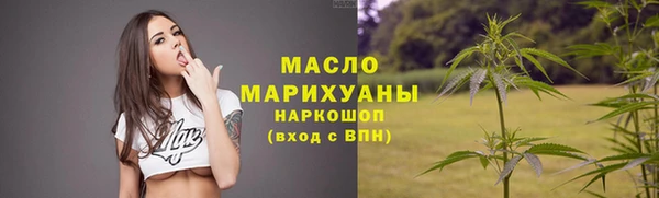 COCAINE Пестово