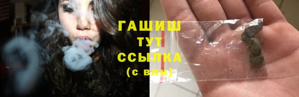 бутик Няндома