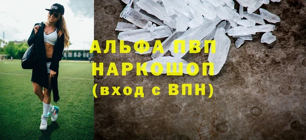 метадон Нягань