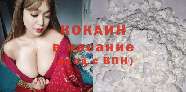 метадон Нягань