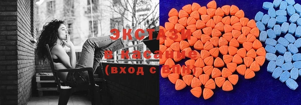 метадон Нягань