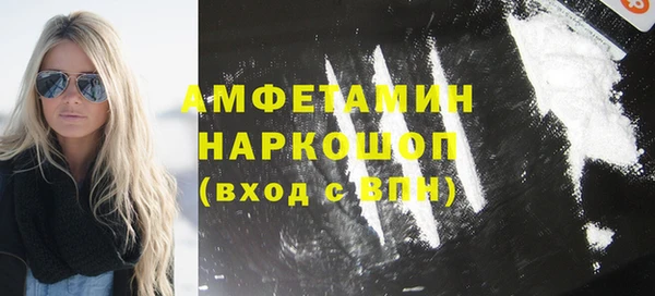 метадон Нягань
