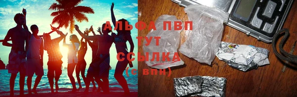 метадон Нягань
