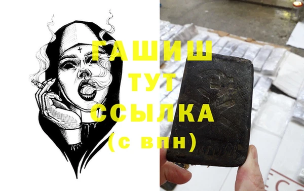 альфа пвп Новодвинск