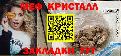 ПСИЛОЦИБИНОВЫЕ ГРИБЫ Берёзовский