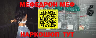 Альфа ПВП Апрелевка