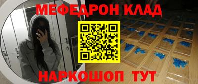 ПСИЛОЦИБИНОВЫЕ ГРИБЫ Берёзовский