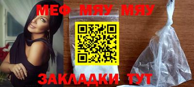 дживик Апшеронск