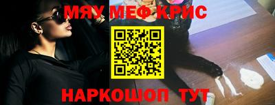 ПСИЛОЦИБИНОВЫЕ ГРИБЫ Берёзовский