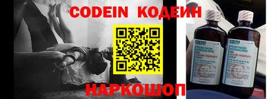 ПСИЛОЦИБИНОВЫЕ ГРИБЫ Берёзовский