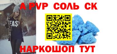 ПСИЛОЦИБИНОВЫЕ ГРИБЫ Берёзовский