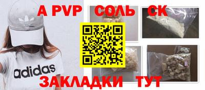 ПСИЛОЦИБИНОВЫЕ ГРИБЫ Берёзовский