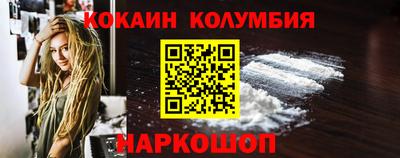 ПСИЛОЦИБИНОВЫЕ ГРИБЫ Берёзовский