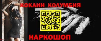 Альфа ПВП Апрелевка