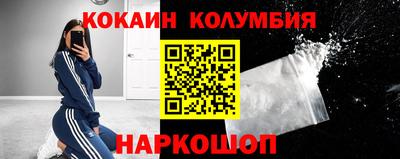 Альфа ПВП Апрелевка