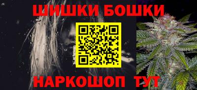 Альфа ПВП Апрелевка