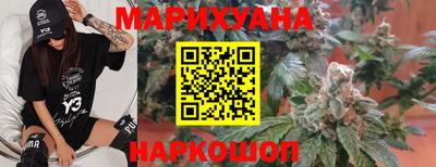 дживик Апшеронск