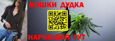 ПСИЛОЦИБИНОВЫЕ ГРИБЫ Берёзовский