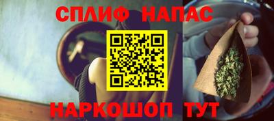 Альфа ПВП Апрелевка