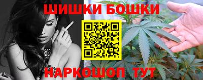 дживик Апшеронск