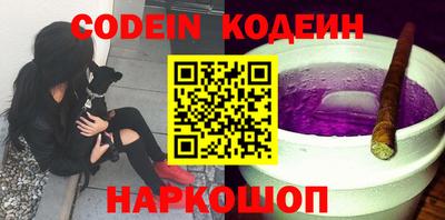 ПСИЛОЦИБИНОВЫЕ ГРИБЫ Берёзовский