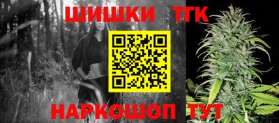 ПСИЛОЦИБИНОВЫЕ ГРИБЫ Берёзовский
