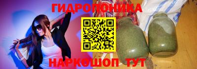 дживик Апшеронск