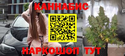 соль курить ск Бийск
