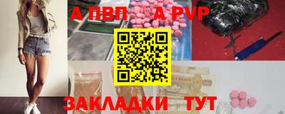 ПСИЛОЦИБИНОВЫЕ ГРИБЫ Берёзовский