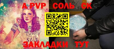 ПСИЛОЦИБИНОВЫЕ ГРИБЫ Берёзовский