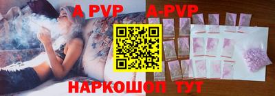 ПСИЛОЦИБИНОВЫЕ ГРИБЫ Берёзовский