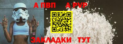 ПСИЛОЦИБИНОВЫЕ ГРИБЫ Берёзовский