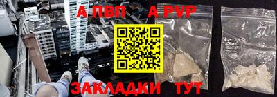 не бодяженный Аргун