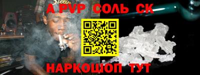 ПСИЛОЦИБИНОВЫЕ ГРИБЫ Берёзовский