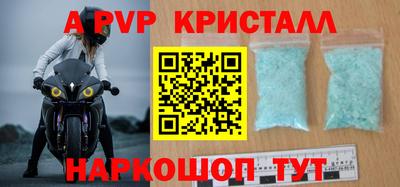 ПСИЛОЦИБИНОВЫЕ ГРИБЫ Берёзовский