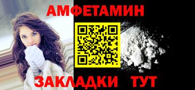 ПСИЛОЦИБИНОВЫЕ ГРИБЫ Берёзовский