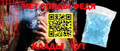 Альфа ПВП Апрелевка